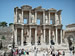 Ephesos Bibliothek